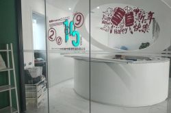 3分钟科普!随州公司_哔哩哔哩